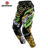 Professional Motorcycle Dirt Mtb Dh Mx Hip Pads Trousers Clothing Breathable Motocross Off-Road Pants